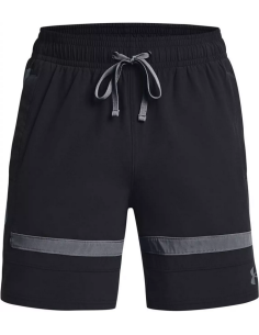 UNTER ARMOUR BASELINE GEWEBTE SHORTS – 1377309-001