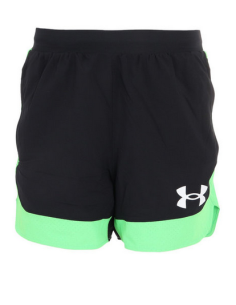 PANTALONCINO UOMO UNDER ARMOUR BASELINE NERO/VERDE IN...