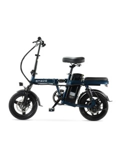 Mini Bicicletta elettrica ENGWE T14 pieghevole con...