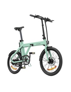 ENGWE P20 Urban Folding Electric Bike with Belt Drive 2